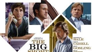 Jeremy Strong Interview | The Big Short  | Press Junket