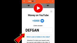 Money on YouTube Cats Video Code | Money on YouTube cats video code today