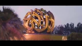 BAAB Bahrain Art Across Borders Directors cut