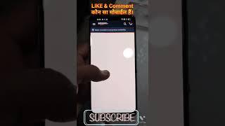 OPPO F21 Pro amazing look #shorts