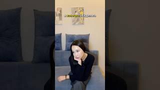 Жених не участвует в подготовке