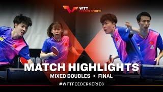 Huang/Zong vs Xu/Fan | XD Final | WTT Feeder Halmstad 2024