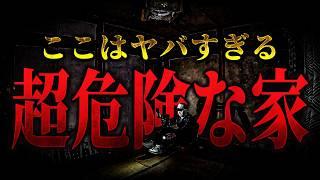 Scheduled to be posted on February 28th