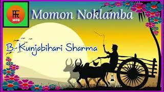 Ⓜ️Momon Noklamba  B. Kunjabihari Sharma