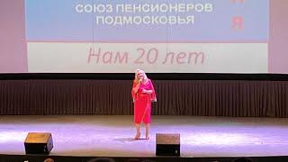 Алла Акопян - Цвети, моя земля