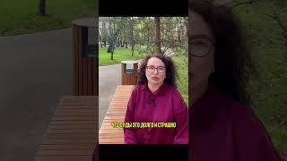 Как спасти бизнес от потерь? #строительство #договорподряда #юриствстроительстве