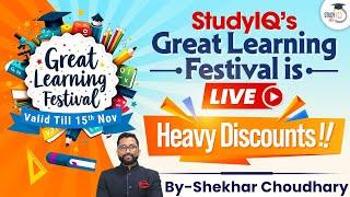 Don’t Miss the Great Learning Festival Sale! Enroll Now for Big Savings | StudyIQ