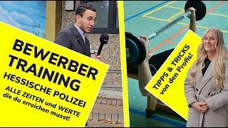 Einstellungstest Polizei Hessen |ALLE ZEITEN | WERTE + TiPPS & TRICKS von den Profis der #polizei