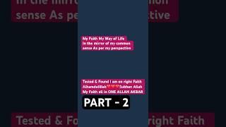 My Faith | My Way of Life| Spread the good #english #peace #spirituality
