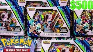 Opening $500 of Pokemon GX Collection Boxes! (25x Alolan Marowak)