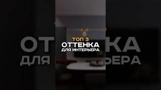Дарим расчеты сметы на ремонт вашего дома в СПб: https://perimetr-remonta.ru