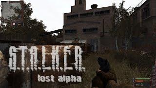 Костюм СЕВА на халяву)S.T.A.L.K.E.R. Lost Alpha DC (UKR)Серія 21