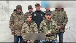 ПЛЕННЫЕ УКРАИНСКИЕ ВОЕННЫЕ ИЗ КУРСКОЙ ОБЛАСТИ ЗАЯВИЛИ, ЧТО ИХ БРОСАЮТ НА МЯСО! РОССИЯ УКРАИНА СВО!