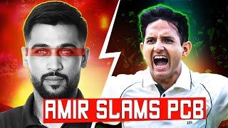 Muhammad Amir exclusive Statement on Muhammad Abbas favor | Pakistan vs South Africa|