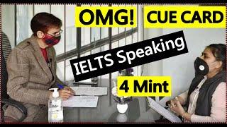 IELTS Speaking | IELTS Best Speaking Cue Card 2021