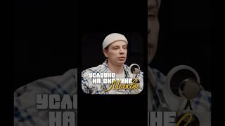 Сергей Орлов. Полный выпуск уже на канал#подкаст #аренда #квартира #Москва #финансы