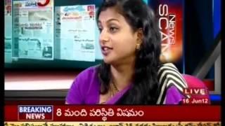 Roja Respond on Iron Leg Sentiment(TV5)