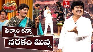 Rocket Raghava Performance | Jabardasth | 30th August 2024 | ETV Telugu