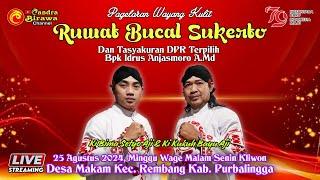 LIVE WAYANG KULIT️KI KUKUH BAYU AJI & KI BIMA SETYO AJI