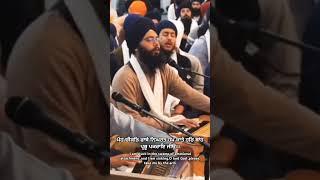 Bhai Gagandeep singh ji #akj #calgary #smagam #2024
