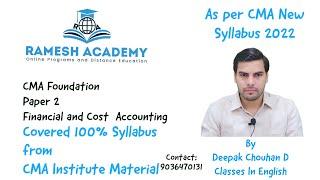CMA Foundation | Financial and Cost Accounting | Accounts Basics in English By Deepak Chouhan D