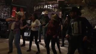 "Tennessee's Country Dance" в "БородыБар"