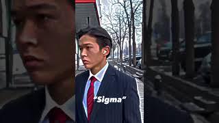 The Real Sigma 