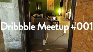 Dribbble Meetup Iasi #001