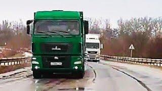 оригинал видео аварийного ситуации Аюб Вахаевич 26.01.2021