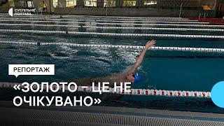 Плавці готуються до відпустки після Паралімпійських Ігор-2024