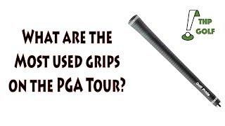 Golf Grips Used on Tour