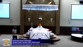 GurdwaraSahibSukhSagar Live Stream