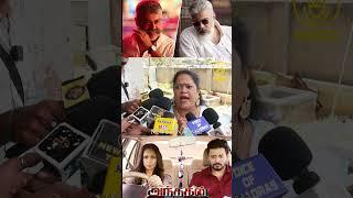 Thala Ajith-க்கு மட்டும் தான் எப்போமே ரசிகை.! Andhagan Movie Public Review | Prashanth, Simran