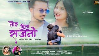 TOR BINA SAJNI FULL 4K VIDEO 2024//SINGER AVINASH NAYAK AND ANITA BARA#singer_avinash_nayak