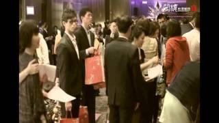 Dr Lin & Maggie Love wedding @Taipei W hotel BY 閣樓婚禮顧問公司