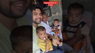 Babu , Beta , pota 3 generations in 1 frame #youtubeshorts #shorts #viral #trending #youtube