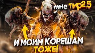 Новый Маньяк ЧУЖОЙ Насколько Силен ?? Dead By Daylight