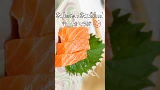 How to make salmon sashimi 三文鱼刺身