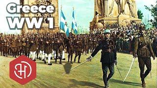 Greece during World War One: the Greek Army on the Macedonian Front