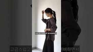 귀티나는 여름 여신룩 !! 미운군살 완벽벽커버하는 시스루오간자셔츠 #중년패션 #데일리룩코디 #룩북 #fashion  #styling #여름코디