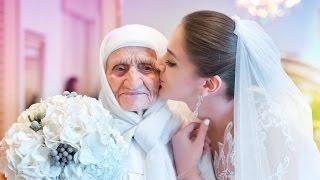 Лиман и Аймесей (Свадьба в Дагестане)