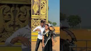 dance...  #viralvideo #love #couple #youtubeshorts #trendingsong #odisha #alivamantry #vlogger