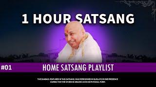 Guruji Satsang Playlist | 1 Hour Satsang | Divine Vibes, Peace & Positivity | #01