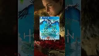LOS PLATINOS DE HORIZON - #playstation #ps5 #ps4 #psshare