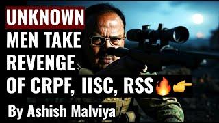 INDIA STRIKES PAKISTAN' SINDH! UNKNOWN MAN OF INDIA ATTACKS CRPF ATTACK MASTERMIND! ASHISH MALVIYA