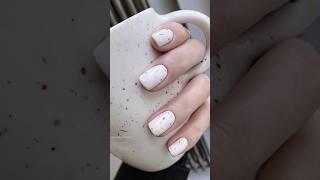 Uñas Minimalistas  Tendencias Manicura 2024 #uñasotoño #nailsinspo