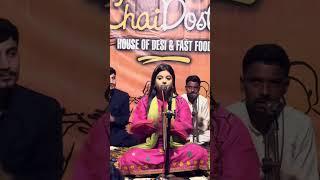 Asa Dhola Tenu Rakhya|Tayyba khan|#youtube #tabiibrand #tayyabakhan