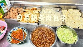 海员在船上每天早餐都吃啥？#海员生活 #food #美食分享 #原创作品 #vlog