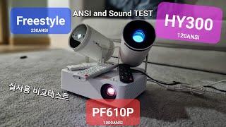 HY300 vs Freestyle(Samsung) vs PF610P(LG) [ENG cc]