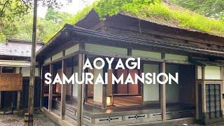 Aoyagi Samurai Mansion | Old Japanese House • サムライハウス • Samurai House